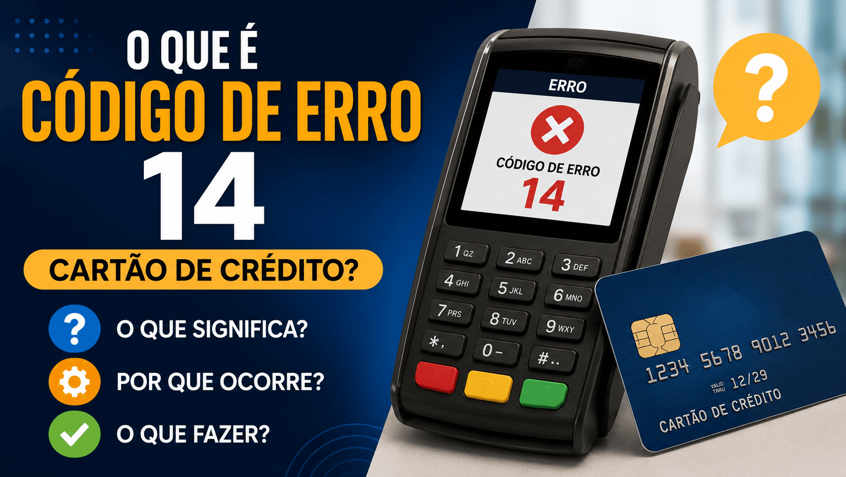 codigo-de-erro-14